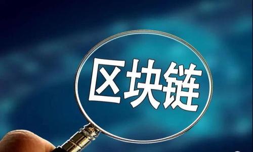 

比特币怎么放到钱包里卖钱：完整指南