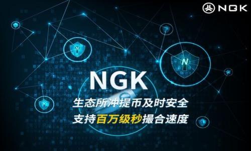 

比特币怎么放到钱包里卖钱：完整指南