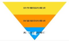 全面解析Web3区块链赛道：