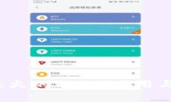 2022年最火的Web3应用与趋势