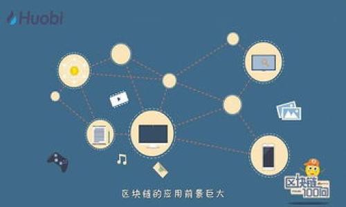 

比特币钱包停止更新的原因及应对方法