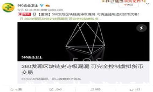 
Web3如何自我成长：技术与社区的双重驱动