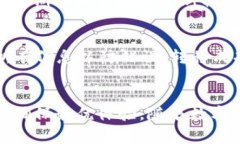 USDT线上钱包：安全、方便