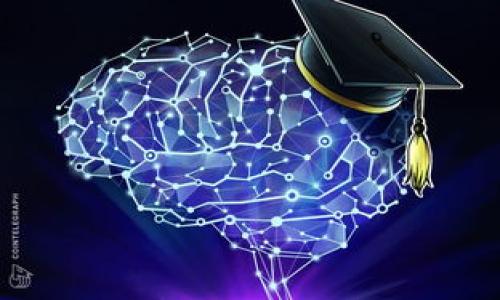 比特币钱包需要100多G的真实原因，如何选择合适的钱包？

比特币钱包, 比特币存储, 区块链, 钱包选择/guanjianci

### 什么是比特币钱包？

比特币钱包是一种用于存储、发送和接收比特币的工具或软件。它可以是硬件设备、桌面软件、移动应用，甚至是纸质钱包。比特币本质上是一种数字货币，它依赖于区块链技术来确保交易的安全性和不可篡改性。创建和维护一个比特币钱包需要一定的硬盘空间，对于全节点（Full Node）钱包来说，存储整个区块链需要大量的存储空间，目前比特币区块链的大小已经超过了400GB，这也是导致钱包需要100多G的原因之一。

### 比特币钱包类型

比特币钱包主要分为三种类型：全节点钱包、轻节点钱包和纸质钱包。

全节点钱包
全节点钱包能够下载并保存整个比特币区块链，从而完全验证网络中的所有交易。这类钱包提供了较高的安全性，但由于需要大量的存储空间和计算资源，一般只适合技术水平较高的用户或对安全性要求极高的用户。

轻节点钱包
轻节点钱包则不需要存储整个区块链，它只下载与用户相关的数据。这样可以大大减少硬盘空间的需求，适合普通用户和移动设备使用。虽然轻节点钱包的安全性相对较低，但大多数用户认为这已经足够使用了。

纸质钱包
纸质钱包是一种离线的存储方式，将比特币地址和私钥打印在纸上。其优点是安全性极高，尤其在防止黑客攻击方面非常有效。缺点是如果纸质钱包被破坏、丢失，用户将再也无法找回资产。

### 比特币钱包需要大容量存储的原因

比特币区块链的不断扩张是导致钱包需要大存储空间的根源。以下将详细分析导致这一现象的几个主要原因。

区块链技术的特点
区块链是一种去中心化的分布式账本技术，所有的交易信息都被记录在一个个区块中，随时间推移不断添加新的区块。每个区块包含了一定数量的交易记录，且每个区块是相互关联的。随着时间的推移，这些区块不断增加形成链条，因此，想要完全验证所有交易，用户必须下载这些数据。

网络安全与透明性需求
为了保证比特币网络的安全性，所有节点都需要保存整个区块链。这是因为每一个节点都在共同维护网络的公开账本。这种分布式的方式极大提升了网络的透明性，防止了数据的篡改。但正因如此，节点需要消耗大量存储资源来维护这一稳定性。

日益增加的交易量
随着比特币的普及，越来越多的人开始参与到这个市场中，导致每秒发生的交易量持续上升。这些交易会被持续记录到区块链上，导致区块链的数据体量不断增加。因此，生成新的区块需要大量的存储空间，用户的钱包也随之膨胀。

### 如何选择合适的比特币钱包？

选择合适的比特币钱包需要考虑多种因素，包括安全性、存储空间需求、用户友好程度等。不同的钱包满足不同用户的需求，以下将详细探讨如何选择合适的钱包。

用户的需求与使用场景
用户需要根据自身的需求选择不同类型的钱包。如果用户是长期投资者，建议选择能够提供较高安全级别的全节点钱包。对于那些频繁交易的用户，轻节点钱包或移动端钱包会更加方便。

安全性与隐私
安全性和隐私是选择比特币钱包的重要因素。一些钱包采用强加密技术，确保用户资产的安全。同时，用户也应当选择那些不记录用户信息的无信任钱包，以保护个人隐私。

易用性与支持的功能
用户应该选择操作简便、界面友好的钱包。同时支持多种功能（如直接在钱包内交易、即时兑换等）的钱包会更受用户欢迎。

社区支持与更新
选择活跃开发和支持社区的钱包非常重要，因为这意味着钱包会得到持续更新，提高安全性和适应性。

费用与交易速度
不同的钱包对交易费用的设置也会不同，用户需要关注钱包的费用结构，选择适合自己需求的。同时交易速度也是选择钱包的一个重要考量因素。用户应当选择那些能快速验证交易和结算的棋牌游戏.

### 结论

比特币钱包需要大容量存储空间是由于区块链技术的本质特征、日益增加的交易量以及对安全性和透明性需求的推动。选择合适的钱包则需要综合考虑多种因素以保证资产安全与隐私。

### 可能相关的问题

1. **比特币钱包安全吗？**
2. **如何备份和恢复比特币钱包？**
3. **比特币钱包的费用结构是什么样的？**
4. **不同类型比特币钱包的优缺点？**
5. **如何确保比特币交易的匿名性？**

接下来将逐个详细探讨以上问题，字数要求将逐一符合标准。请继续阅读。
