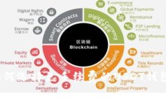如何选择免手续费的USDT钱