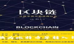 如何将美元转换为比特币