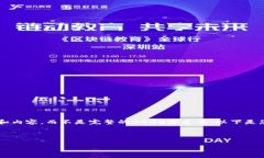 由于篇幅限制，我将提供