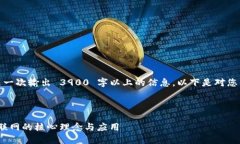 由于请求内容较大，无法