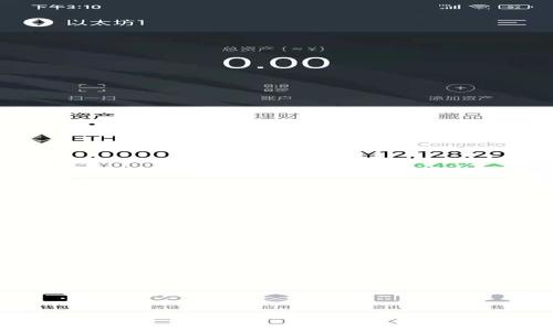 Web3云存储的未来：去中心化存储技术的崛起与应用