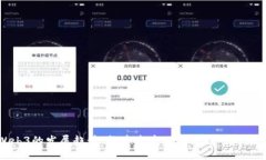 Web3的发展趋势：构建去中