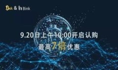 Web3的未来：区块链、去中