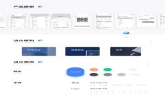 如何通过TP钱包购买USDT: