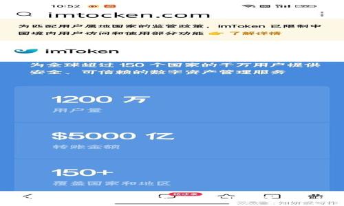 Web3与加密技术：未来互联网的变革之路