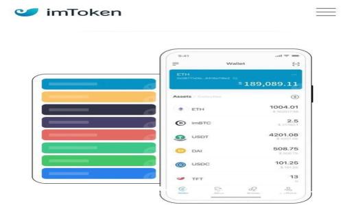 USDT钱包选择指南：哪个钱包最适合存储USDT？
