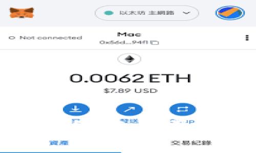 比特币钱包的本质及其功能详解