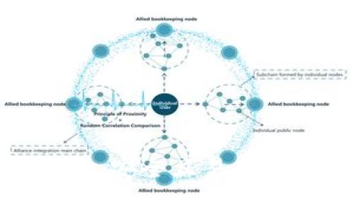 比特币钱包官方下载：安全且易用的数字货币存储选择