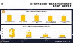 TP钱包如何查看转币记录：