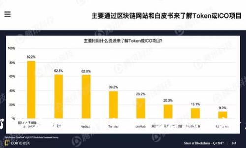 了解冷存储比特币钱包：安全储存你的数字资产
