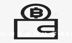 你知道Web3上市公司背后的