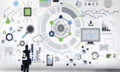 怎么用TP钱包轻松导入Xf