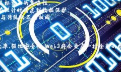 jiaoti探索Web3时代下的鼠标