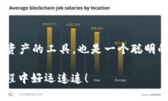   如何将抹茶BNB提币到TP钱