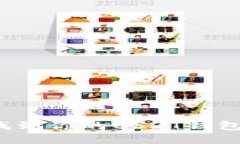 怎么找到你的USDT钱包地址