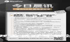 你知道Web3产品经理面试时