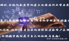   深入了解Web3竞猜项目代