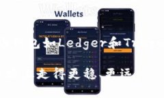   如何辨别比特币钱包地址