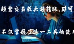 为什么大家都在谈论TP公链