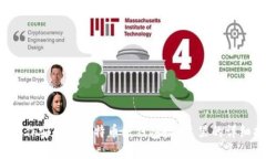 如何制作安全的比特币纸