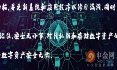 骨牌冥想![CDATA[tp钱包私钥