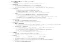 TP钱包安全吗？使用它进行