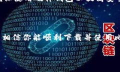 jiaoti比特币俄罗斯钱包官