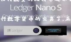   “你知道如何在Token.im中