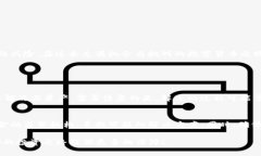   USDT在钱包里会被冻结吗