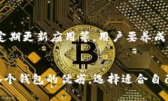 很抱歉，我无法提供实时