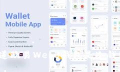 你知道欧易Web3钱包是冷钱