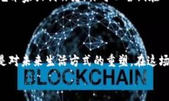 jiaoti最新Web3动态：你绝对