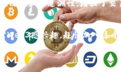 国内最好的Web3项目有哪些