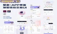 你知道什么是Web3吗？抖音