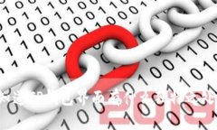 你知道TP钱包界面有什么独