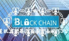 你知道现在世界上有多少