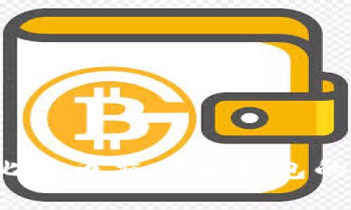 你了解比特币交易和钱包的秘密吗？