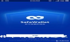 想知道如何获取比特币钱