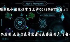   如何用简单几步安装np