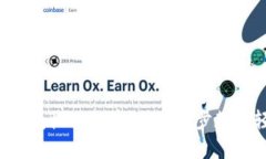 怎么不用钱包收比特币？