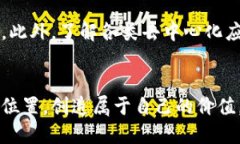   互联网人的Web3时代：你