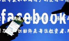   你真的知道比特币木马钱